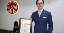 เอไอเอ ประเทศไทย รับรางวัล Best Life Insurance Company Thailand ประจำปี 2564