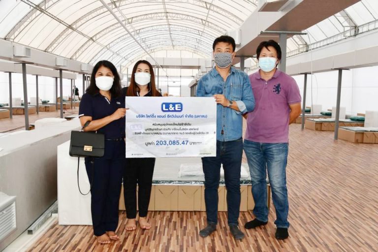 L&E มอบโคมไฟและอุปกรณ์ไฟฟ้า ให้กับมูลนิธิพุทธรักษา สร้างโรงพยาบาลสนาม