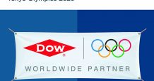 Dow เผยนวัตกรรมก่อสร้างในสนามโอลิมปิกโตเกียว 2020 มุ่งสู่การกีฬาคาร์บอนต่ำ