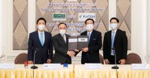 RATCH ผนึกกลุ่ม BCH บุกเบิกธุรกิจโรงพยาบาลเอกชนใน สปป.ลาว