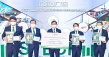 “สยามเทคนิคคอนกรีต” รวมพลังในองค์กร มอบชุด PPE และหน้ากาก N95 ส่งต่อความห่วงใย สู้ภัยโควิด