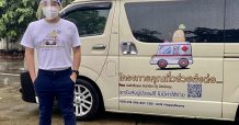 รถพยาบาลจิตอาสาสำหรับผู้ป่วยโควิด 19 “โครงการคุณถั่วช่วยส่งต่อ” เดินหน้าช่วยเหลือรับส่งผู้ป่วยฟรี