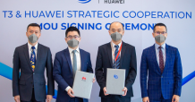 T3 Technology และ Huawei ลงนามข้อตกลงความร่วมมือเชิงกลยุทย์