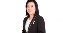 “ตลาดหลักทรัพย์ฯ แต่งตั้งนางสาวปวีณา ศรีโพธิ์ทอง เป็นรองผู้จัดการ”