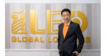 LEO ประกาศบิ๊กดีล