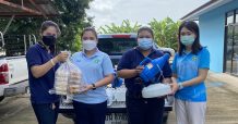 CHOW จัดหน่วยเคลื่อนที่เร็วแจกข้าวกล่อง/อุปกรณ์ยังชีพสู้โควิด-19