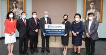 ฟอลคอนประกันภัย มอบชุด PPE จำนวน 600 ชุด ให้แก่โรงพยาบาลจุฬาลงกรณ์