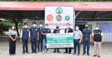 AGE มอบเงินสนับสนุนจัดตั้งศูนย์พักคอย ตำบลบ่อโพง