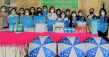 ไทยประกันชีวิต มอบสิ่งของจำเป็นรพ.มุกดาหาร
