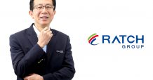 ราช กรุ๊ป กำไรครึ่งปีแรก 4,211 ล้านบาท เพิ่มขึ้น 73% เตรียมรับรู้รายได้อีก 2 โครงการ 160 เมกะวัตต์ในครึ่งปีหลัง