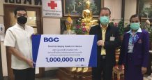 “บีจีซี เดินหน้าช่วยเหลือผู้ป่วยโควิด-19 มอบ 1 ล้านบาท แก่รพ.จุฬาฯ สภากาชาดไทย”