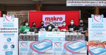 แม็คโคร ผนึกมูลนิธิดวงประทีป และพันธมิตรจิตอาสา ส่งมอบอาหารจาก “ครัวปันอิ่ม” แก่ผู้ได้รับผลกระทบโควิด-19