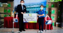 อนันดาฯ จับมือ แฟลช และบิทคับ ส่งต่อลมหายใจช่วยเหลือผู้ป่วยโควิด 19 มอบเครื่องช่วยหายใจ High Flow ให้กับโรงพยาบาลที่ขาดแคลน จำนวน 30 เครื่อง กล่องจดหมาย