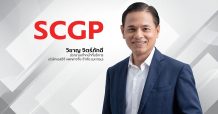 SCGP ลงทุนสร้างฐานผลิตแห่งใหม่ทางตอนเหนือของประเทศเวียดนาม
