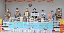 CPF ส่งอาหารจากใจ” ช่วยหมอ-ชาวธนบุรี