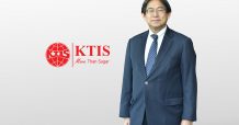 กลุ่ม KTIS คาดผลผลิตอ้อยปี 64/65 เพิ่มขึ้นกว่า 25% จับตาต้นปี 65 เริ่มรับรู้รายได้จาก 2 กลุ่มธุรกิจใหม่