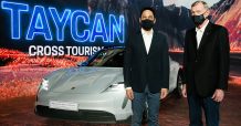 เอเอเอส เตรียม เปิดตัวรถหรูอเนกประสงค์ สายลุย  พลังงานไฟฟ้า  ปอร์เช่ ไทคานน์ ครอส ทัวริสโมใหม่ (The new Taycan Cross Turismo)  สัมผัสความแรงทะลุออนไลน์เต็มรูปแบบ Virtual Regional Premiere