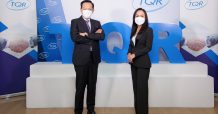 TQR ลุยพัฒนากรมธรรม์รูปแบบใหม่ต่อเนื่อง