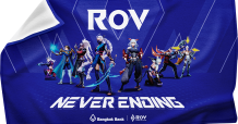 ธนาคารกรุงเทพ ร่วมสนับสนุน RoV Pro League 2021 Winter รุกเจาะตลาดเกมเมอร์