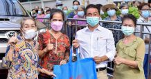 CHAYO เดินหน้าช่วยเหลือประชาชน มอบถุงยังชีพย่านห้วยขวาง
