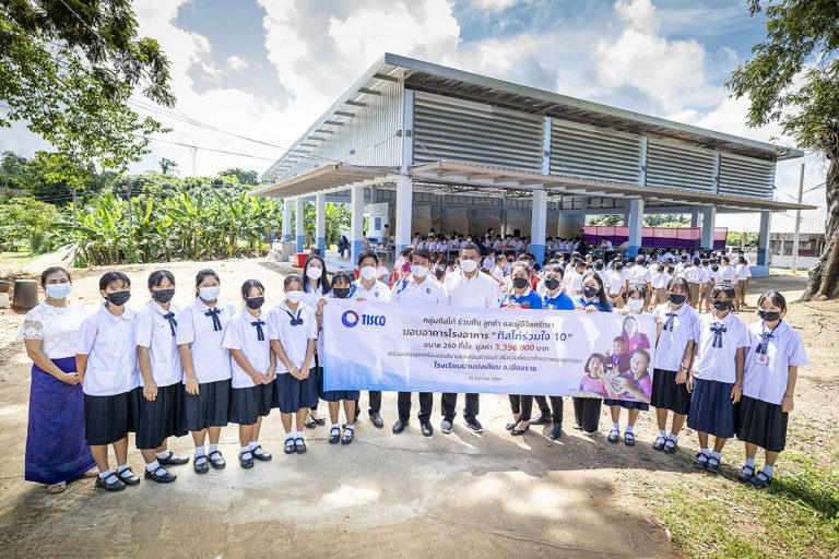มอบโรงอาหาร ทิสโก้ร่วมใจ 10