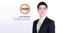 บอร์ด TPIPP ประกาศจ่ายปันผลระหว่างกาล 0.12 บาทต่อหุ้น เตรียมขึ้น XD 9 ก.ย.นี้