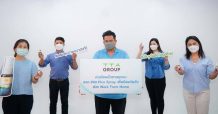 TTA ห่วงใยพนักงาน แจก P80 PLUS SPRAY  เพื่อดูแลสุขภาพช่วงโควิด-19 ระบาด