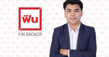 ‘FIN Broker’ ประกาศบุกตลาดประกันชีวิตเต็มรูปแบบ