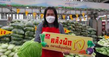 คลังผักเจ ตลาดสี่มุมเมือง” แหล่งซื้อผักเจ ถูกที่สุด เยอะที่สุดและใหญ่ที่สุดในประเทศ