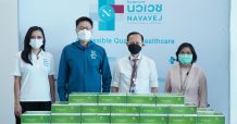 รพ.นวเวช” มอบชุดตรวจ ATK สนับสนุนการตรวจคัดกรองเชิงรุก