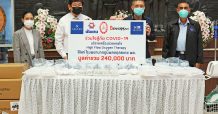 ซีคอน ร่วมบริจาคเครื่องช่วยหายใจให้แก่โรงพยาบาลภูมิพลอดุลยเดช พอ. ในโครงการ ร่วมใจสู้ภัยโควิด-19