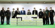 เอ็ม บี เค ร่วมสู้ภัยโควิด-19 สนับสนุนน้ำดื่มให้สำนักงานเขตบางนา
