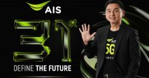 เปิดมุมมอง AIS 31 ปี เส้นทางการวางโครงสร้างพื้นฐานด้านเทคโนโลยีเพื่อคนไทย เน้นย้ำ 3 ประสาน ประชาชน-รัฐ-เอกชน ร่วมขับเคลื่อนประเทศสู่การแข่งขันในตลาดโลก ชี้! 5G ไทยมาตรฐานเทียบเท่าสากล สามารถเป็นสปริงบอร์ดพาชาติผ่านวิกฤต