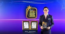 เอไอเอ ประเทศไทย รับรางวัล “2021 Thailand’s Most Admired Brand”