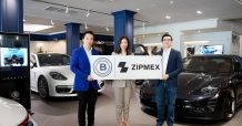 B AUTOHAUS จับมือ Zipmex แพลตฟอร์มแลกเปลี่ยนซื้อขายสินทรัพย์ดิจิทัล