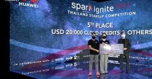 บล็อคฟินท์ คว้ารางวัลสตาร์ทอัพยอดเยี่ยม จาก Spark Ignite 2021-Thailand Start-Up Competition