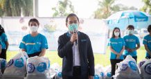“กรุงไทย” เคียงข้างทุกพลังใจ ลงพื้นที่มอบถุงยังชีพช่วยเหลือผู้ประสบภัยน้ำท่วมปทุมธานี