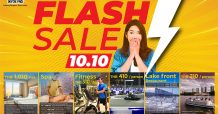 อิมแพ็ค จัดโปร Flash Sale 10.10 เอาใจลูกค้ากลุ่มอินเซนทีฟ