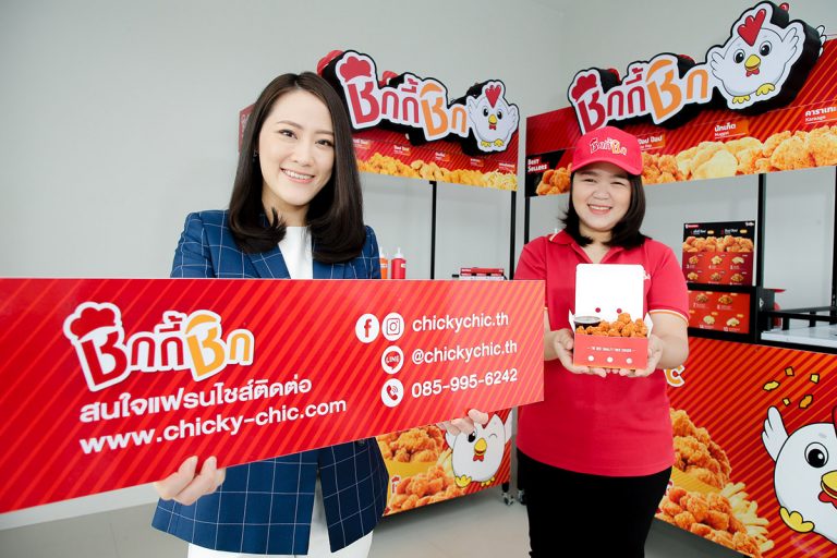 “ชิกกี้ชิก” ไก่ทอดแบรนด์คนไทย ครองใจทุกวัยมามากกว่า 15 ปี