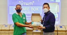 “สโตนเฮ้นจ์ อินเตอร์” เดินหน้าส่งมอบ STI CARE BOX ปันน้ำใจเพื่อชุมชน