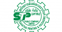 “สหไทยการพิมพ์และบรรจุภัณฑ์” ยื่นไฟลิ่ง ขาย IPO 25.4 ล้านหุ้น
