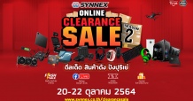 Synnex Online Clearance Sales SS2 กลับมาอีกครั้งให้ช้อปออนไลน์สินค้าไอที แก็ดเจ็ตจุใจกว่าพันรายการ 20-22 ต.ค. นี้!