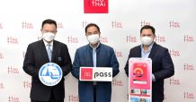 TAGTHAi ผนึกกำลังกับ ททท. เปิดตัว TAGTHAi Pass บัตรดิจิทัลด้านการท่องเที่ยวไทย