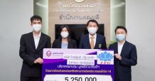 TFG ร่วมฝ่าวิกฤติโควิด-19 บริจาคเงินให้กับมูลนิธิรามาธิบดี
