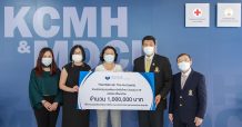 “Thai Wah และ The Ho family มอบเงินสนับสนุนทุนพัฒนาวัคซีนไทย ChulaCov19 mRNA เพื่อคนไทย”