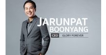 “Glory”Platform Tech Startup IPO รายแรกในตลาดหลักทรัพย์