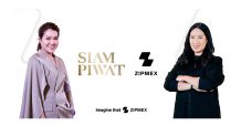 “ZIPMEX” จับมือ “สยามพิวรรธน์” มอบประสบการณ์ที่แตกต่าง  สุดเอ็กซ์คลูซีฟแห่งไลฟ์สไตล์ ครั้งแรกจาก Offline สู่ Online