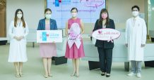 รพ.นวเวช ร่วมกับ โครงการวาโก้โบว์ชมพู สู้มะเร็งเต้านม จัดกิจกรรม Women Fight Breast Cancer รณรงค์การตรวจคัดกรองมะเร็งเต้านม