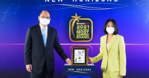 โออิชิ กรุ๊ป รับรางวัล “Thailand’s Most Admired Brand 2021”