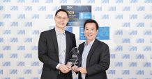 MSC รับ 2 รางวัลใหญ่ประจำปี 2021 จาก IBM Thailand Partner of the Year และ IBM Power Hybrid Cloud Partner of the Year